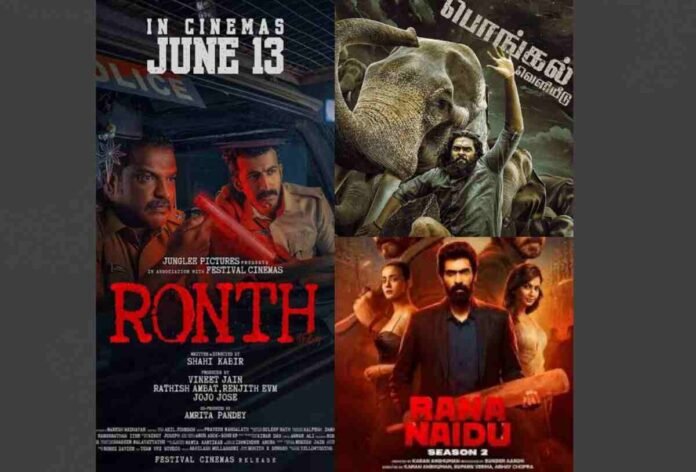 Films